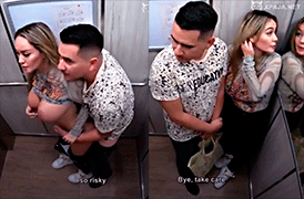 WTF, they almost got caught fucking in the elevator