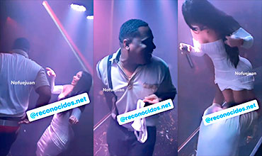 Animadora Dominicana Le Da Los Pantys En Pleno Show En La Discoteca