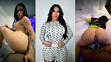 Papi Dame Ñema, Dame Mucha Ñema, No Me Tenga Piedad